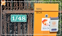 Briefkasten von SEA-CN Co., Ltd. Bro